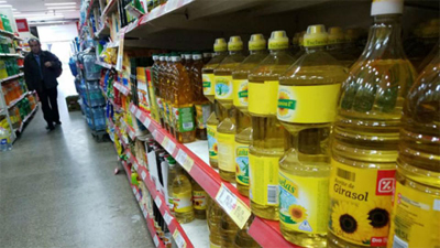La inflación en enero alcanzó el 2,3%, según el INDEC La inflación en enero alcanzó el 2,3%, según el INDEC